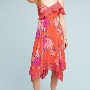 Maeve Grecia Ruffle Dress